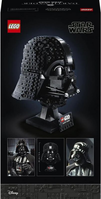 Lego Star Wars Kaciga Dartha Vadera  75304