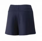 Yonex ženske kratke hlače 25074 S plave