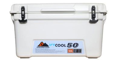 wasi-prijenosni-hladnjak-icecool-COOLWASI50-3.jpg